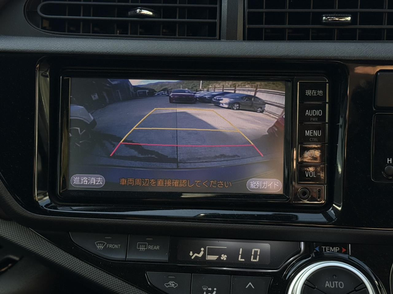 2017 Toyota AQUA