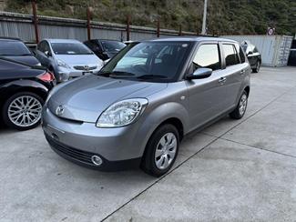 2015 Mazda Verisa - Thumbnail