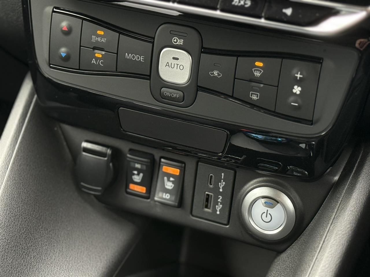 2020 Nissan Leaf