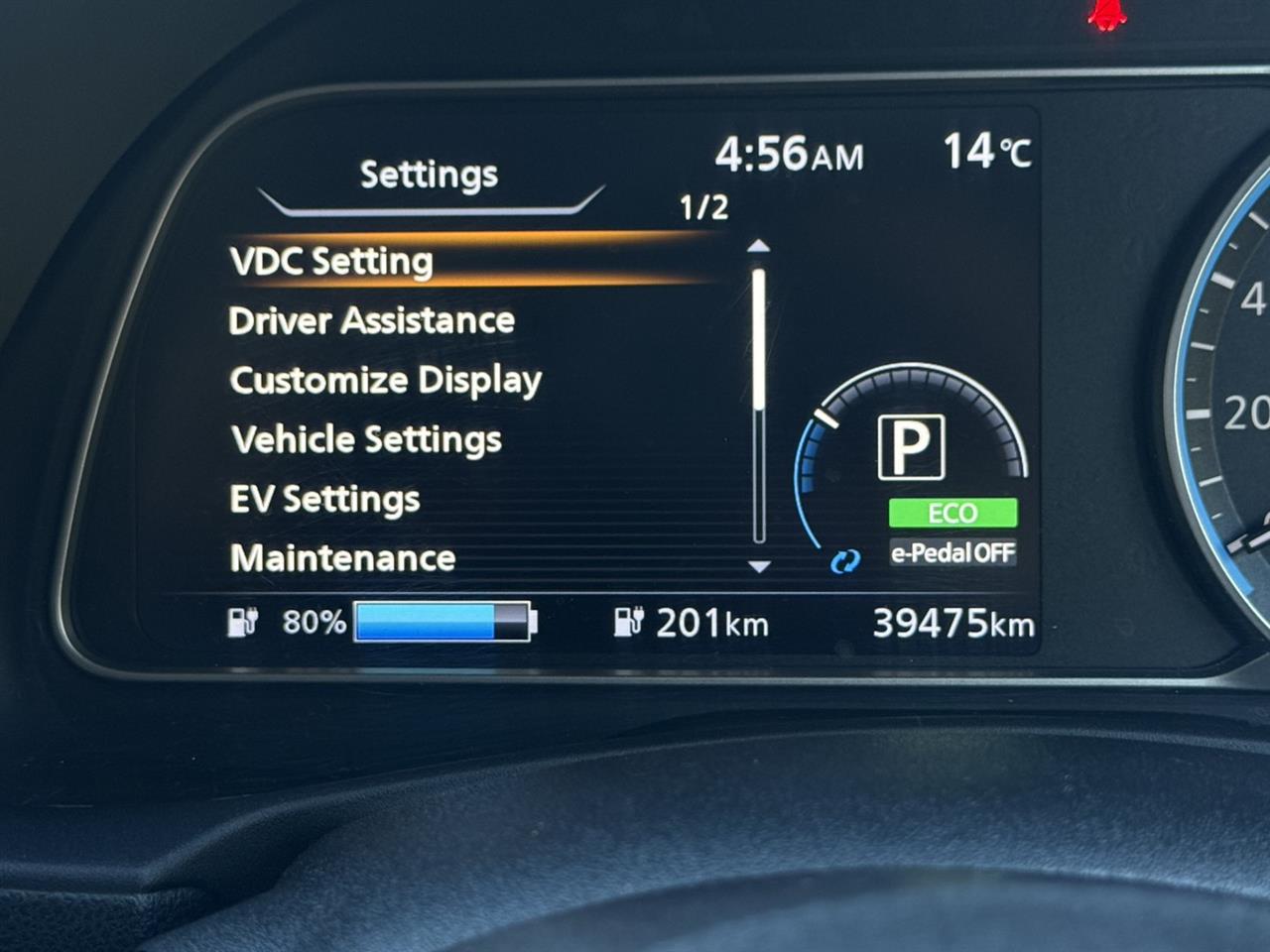 2020 Nissan Leaf