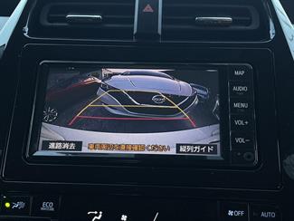 2021 Toyota Prius - Thumbnail