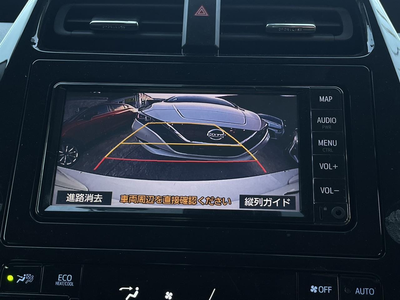 2021 Toyota Prius