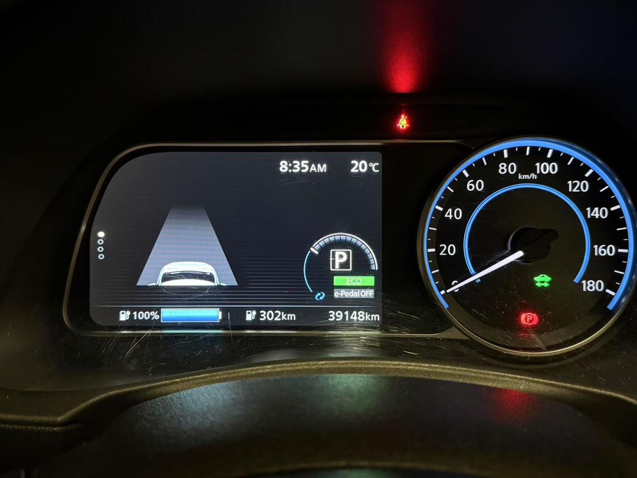 2020 Nissan Leaf