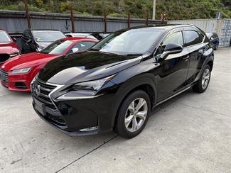 2015 Lexus NX300H - Thumbnail